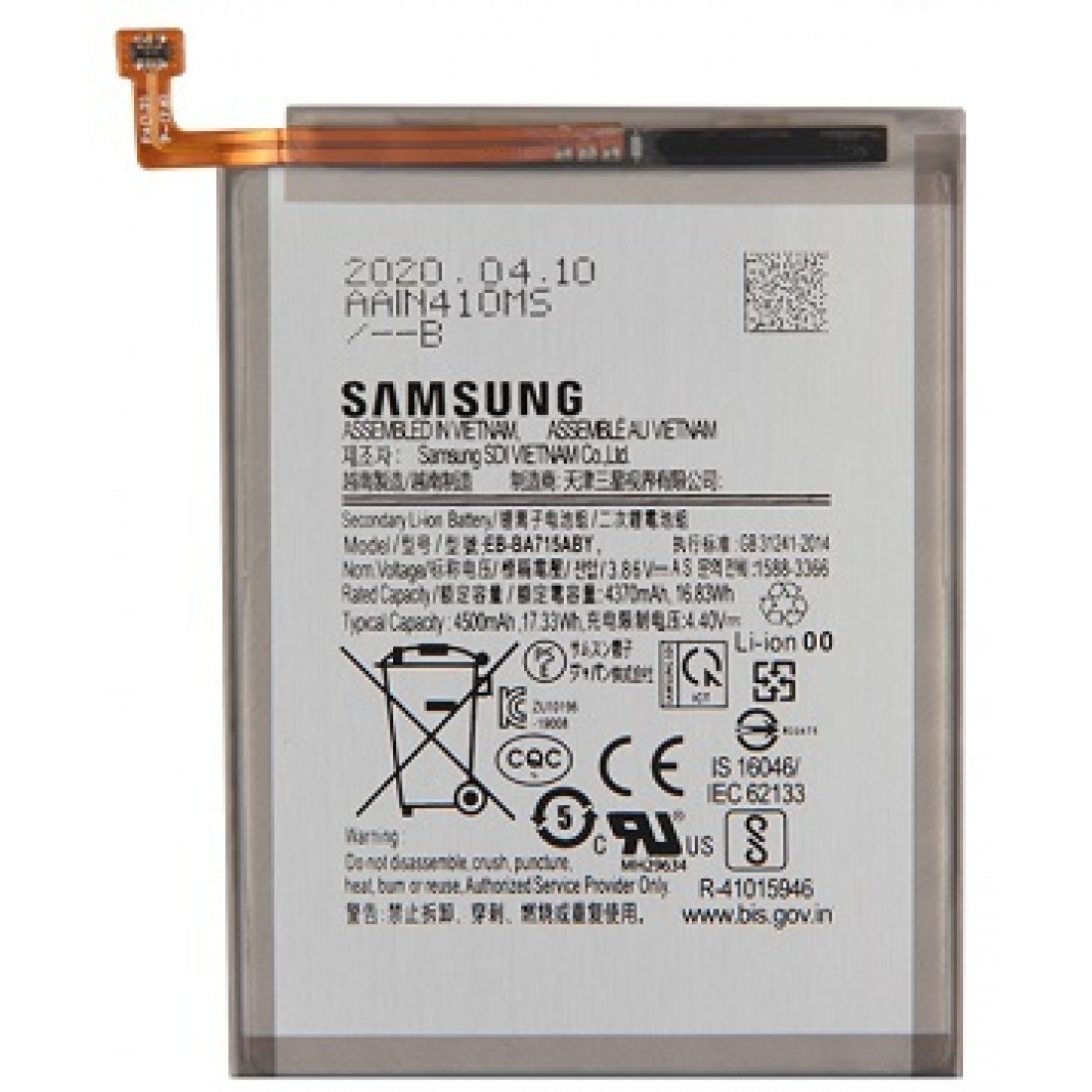 samsung-galaxy-a71-5g-battery-replacement-module-cellspare